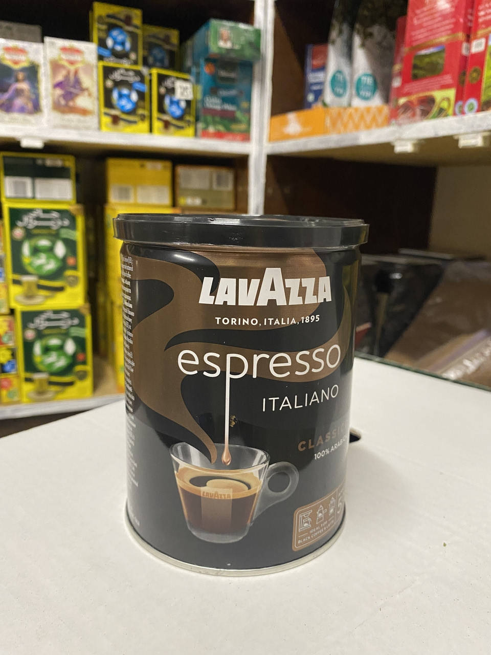 

Кава мелена Lavazza Espresso 250г