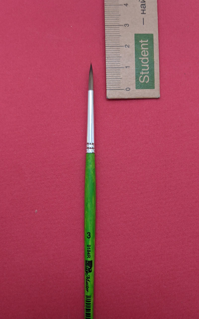 

Кисть синт. круглая 0184R №3 Bergino Art Master