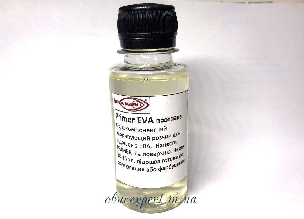 

Primer EVA б/барв 100 мл Травлення для EVA перед склеюванням або забарвленням, Черный