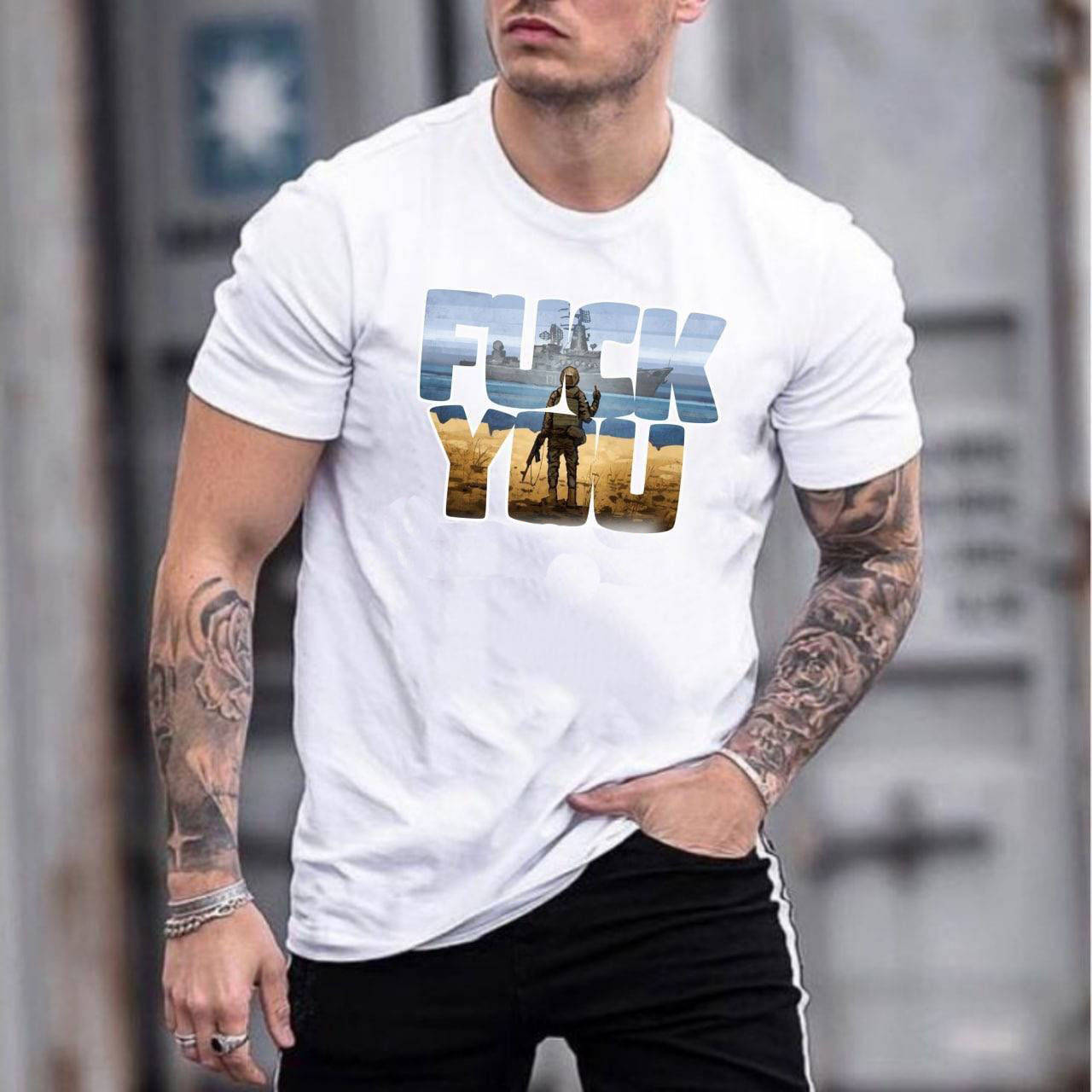 

Мужская патриотическая стильная белая футболка МАРКА L-XL