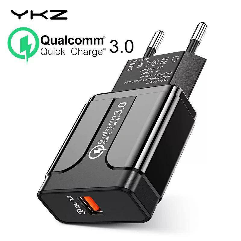 

Быстрая зарядка YKZ 18 Вт Qualcomm QC 3.0 4.0 быстрое зарядное устройство для мобильного телефона