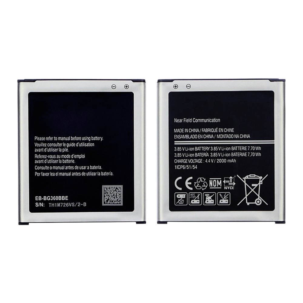 

Аккумулятор EB-BG360BBE для Samsung G360/ G361/ J200 J2 (2015) AAAA