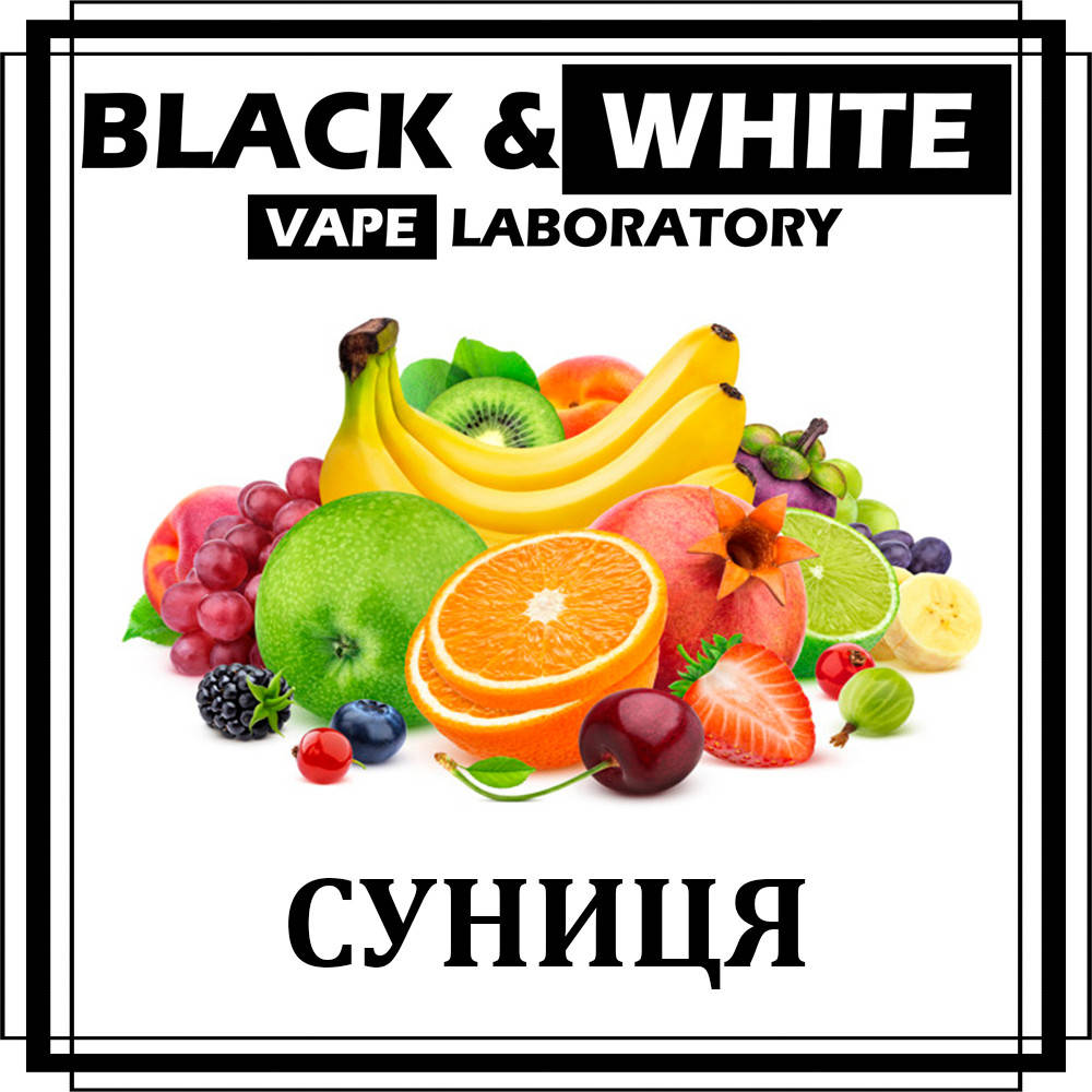 

Ароматизатор Black&White Суниця
