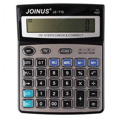 

Калькулятор JOINUS JS-715, Серый
