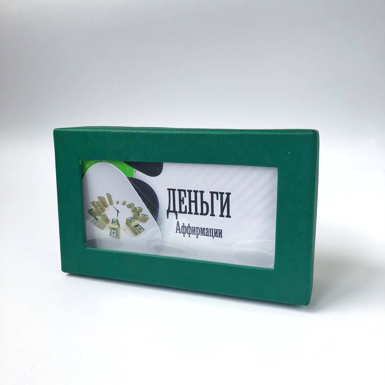 

Метафорические карты "Деньги. Аффирмации". Лена Благодар