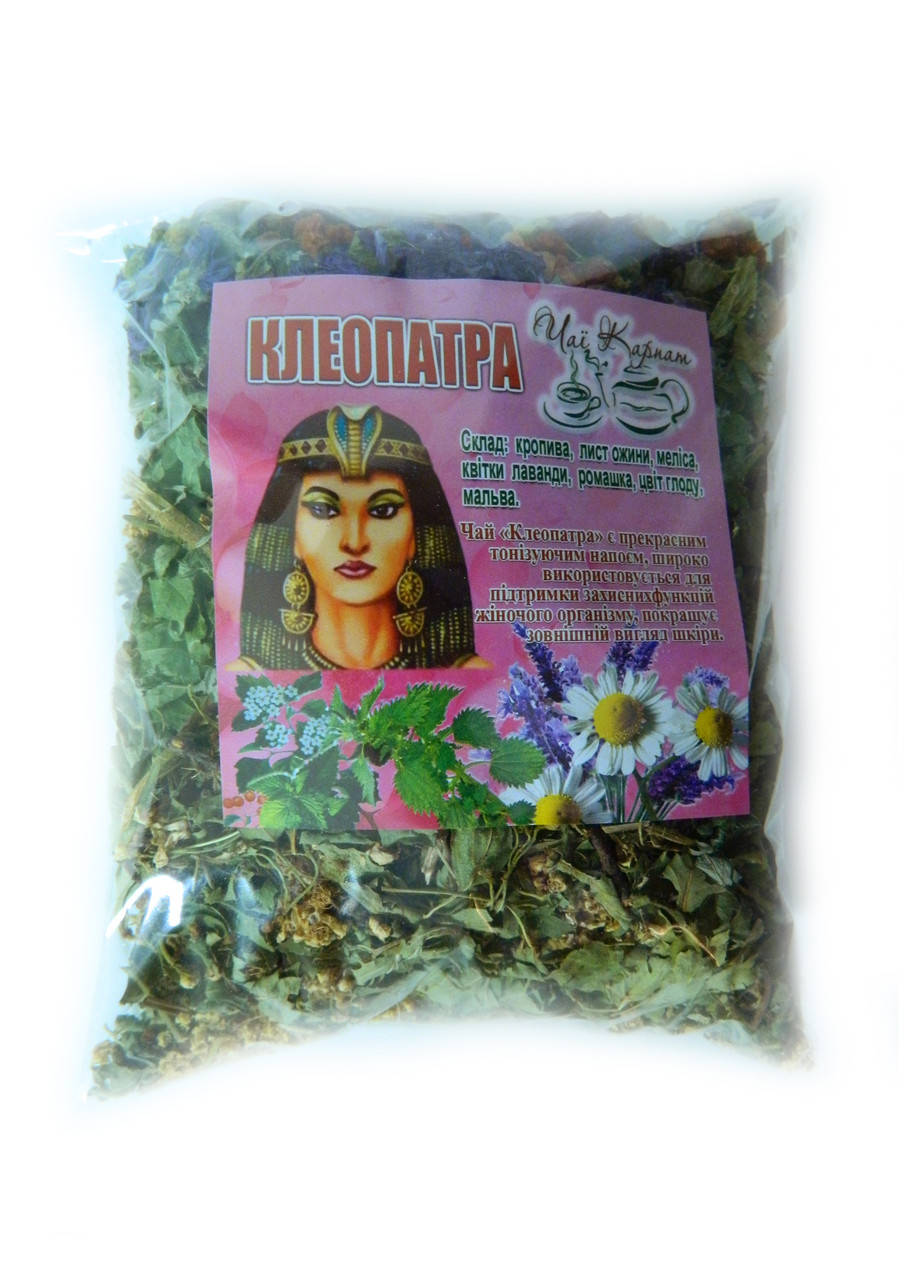 

Чай "Клеопатра", Карпатский, от производителя
