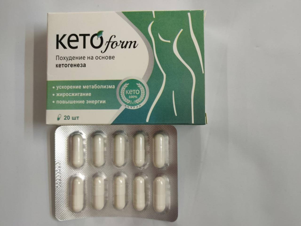 

KetoForm - Капсулы для похудения (КетоФорм), ukrfarm