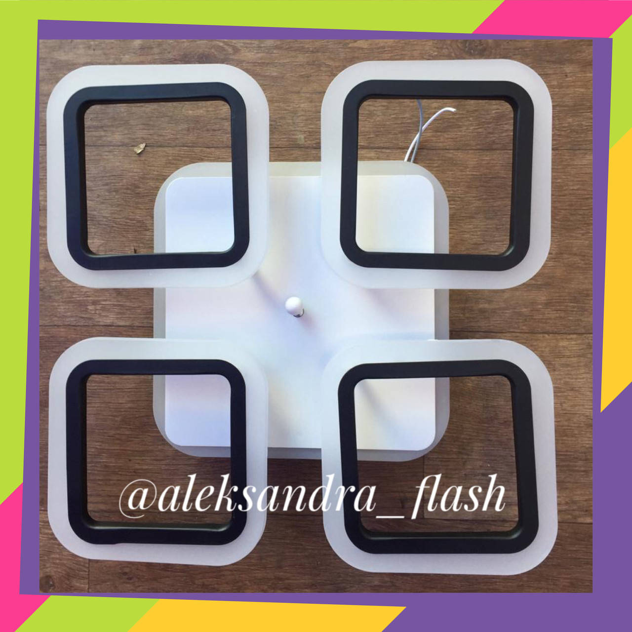 

Стра светодиодная с пультом чёрная «Квадраты 4» 72 Вт Led подсветкой RGB (10-14 м.кв освещения), Черный