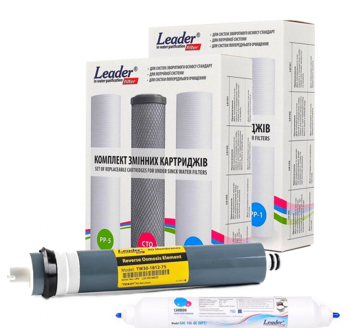 

Комплект картриджей Leader ( 2шт) + Мембрана