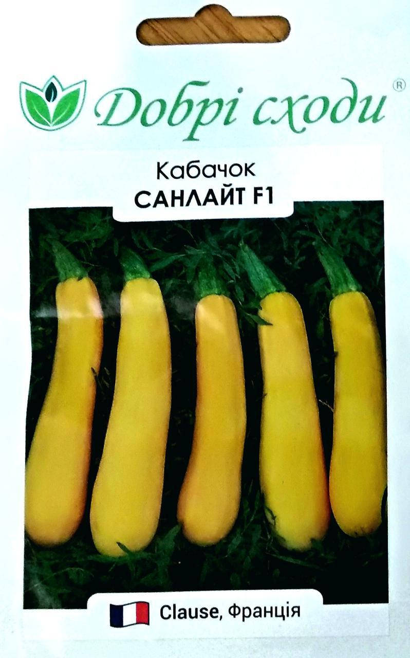

Семена кабачка Санлайт 5шт ТМ ДОБРІ СХОДИ