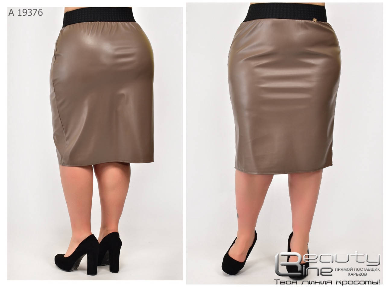 

Юбка женская из эко кожи большого размера 50.52.54.56.58.60.62.64.66., Разные цвета