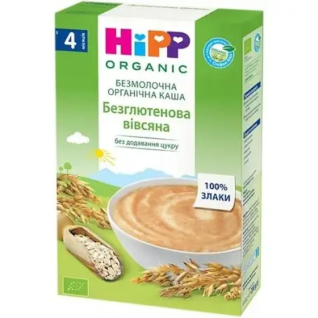 

Безмолочная органическая каша HiPP ( Хипп) , 200 г Вівсяна безглютенова
