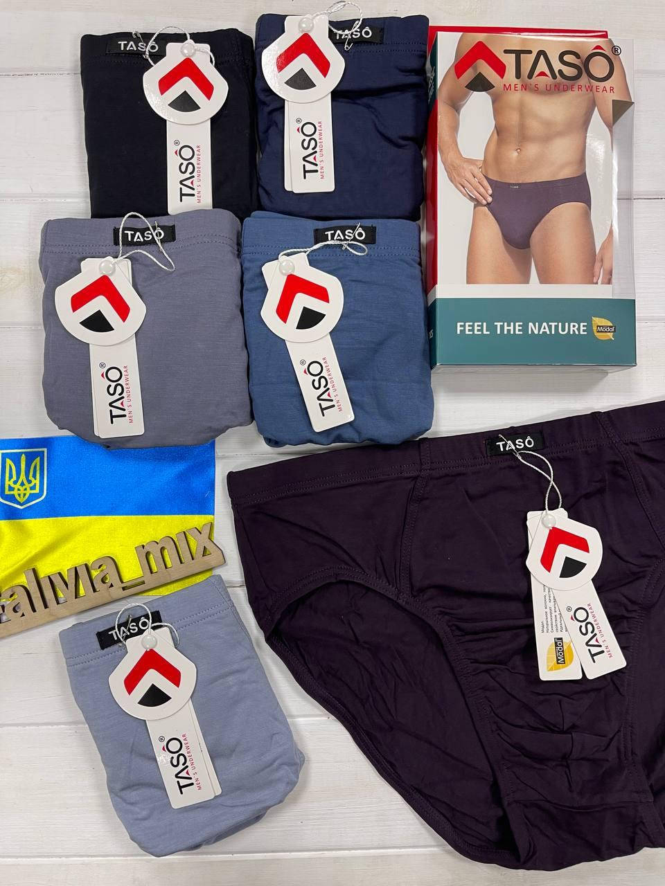 

Плавки Классикие модал однотонные TASO 2XL, Коричневый