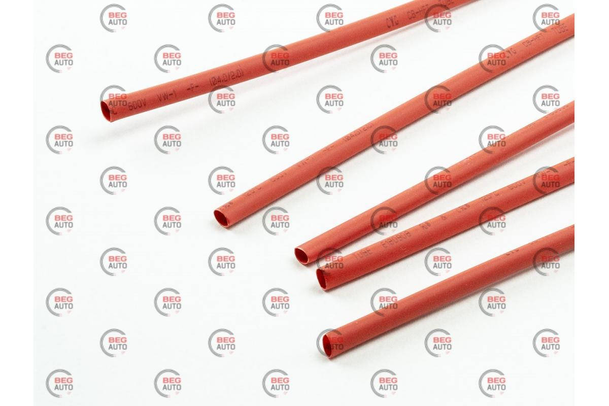 

Кембрик термоусадочный 100см, d= 4 оранжевый