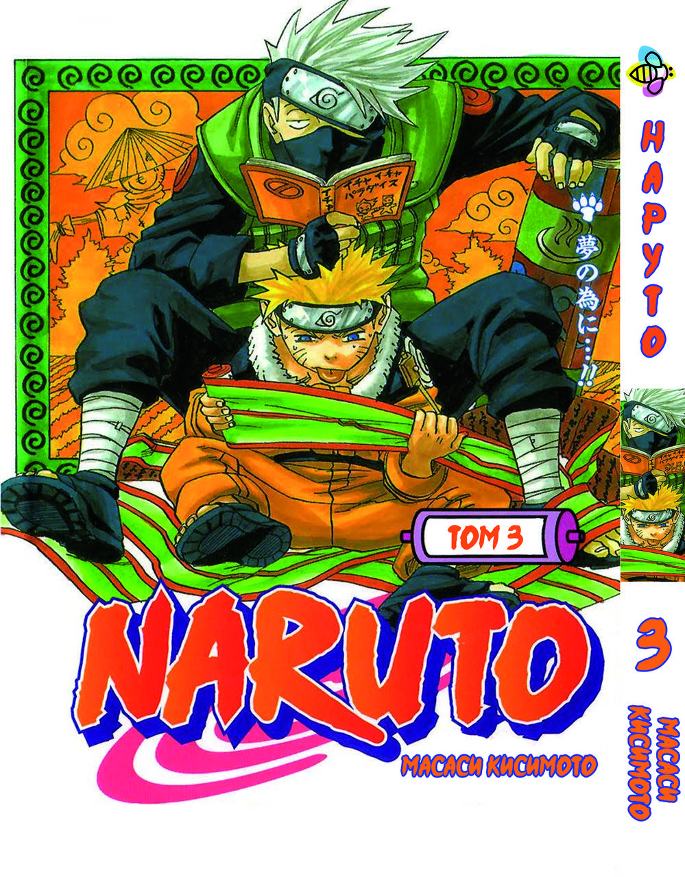 

Манга Bee's Print Наруто Naruto Том 03 BP N 03