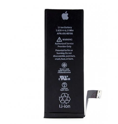 

Аккумулятор Apple iPhone SE no Logo , 1624 mAh AAAA