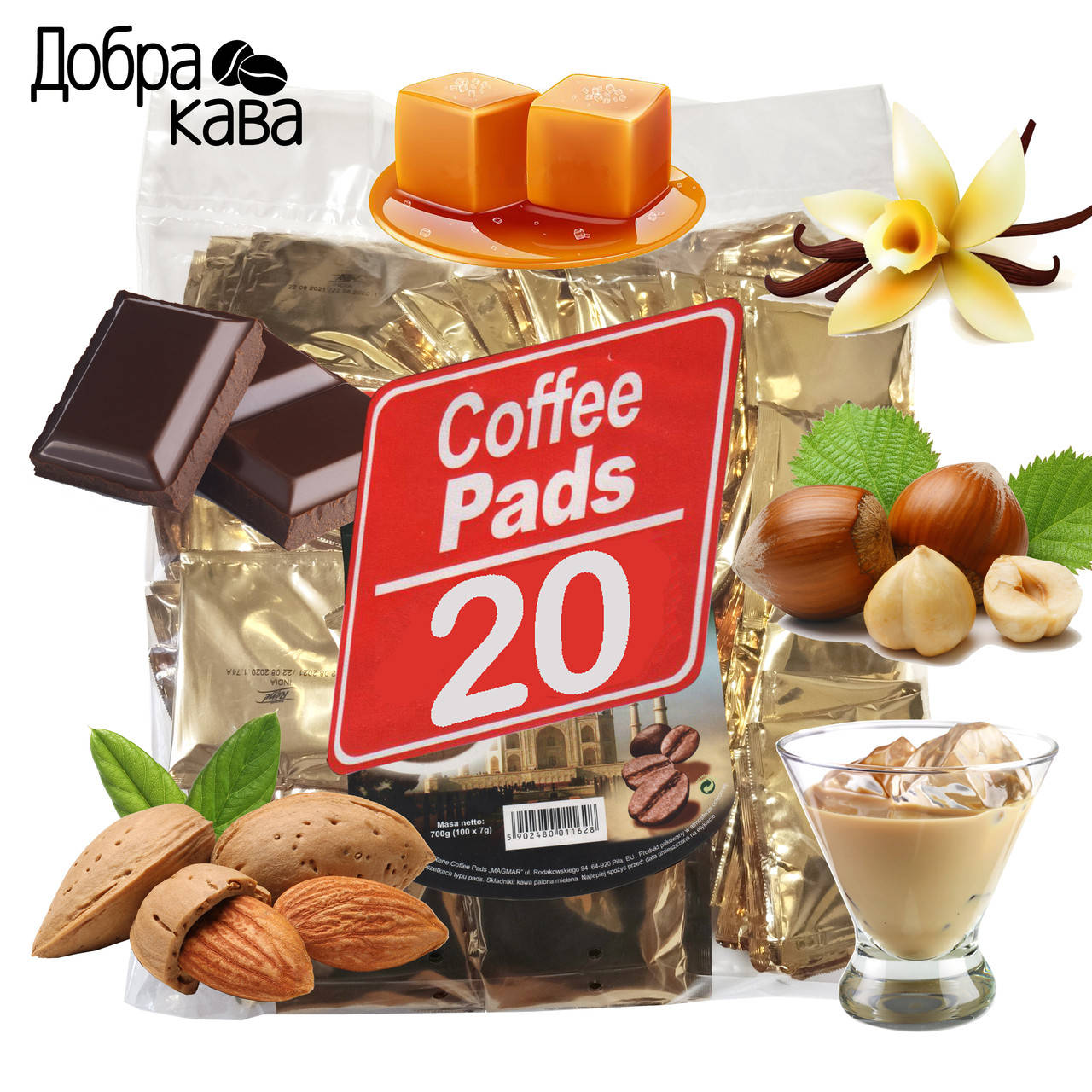 

Rene Ассорти Арома 20 шт кофе в чалдах для Philips Senseo