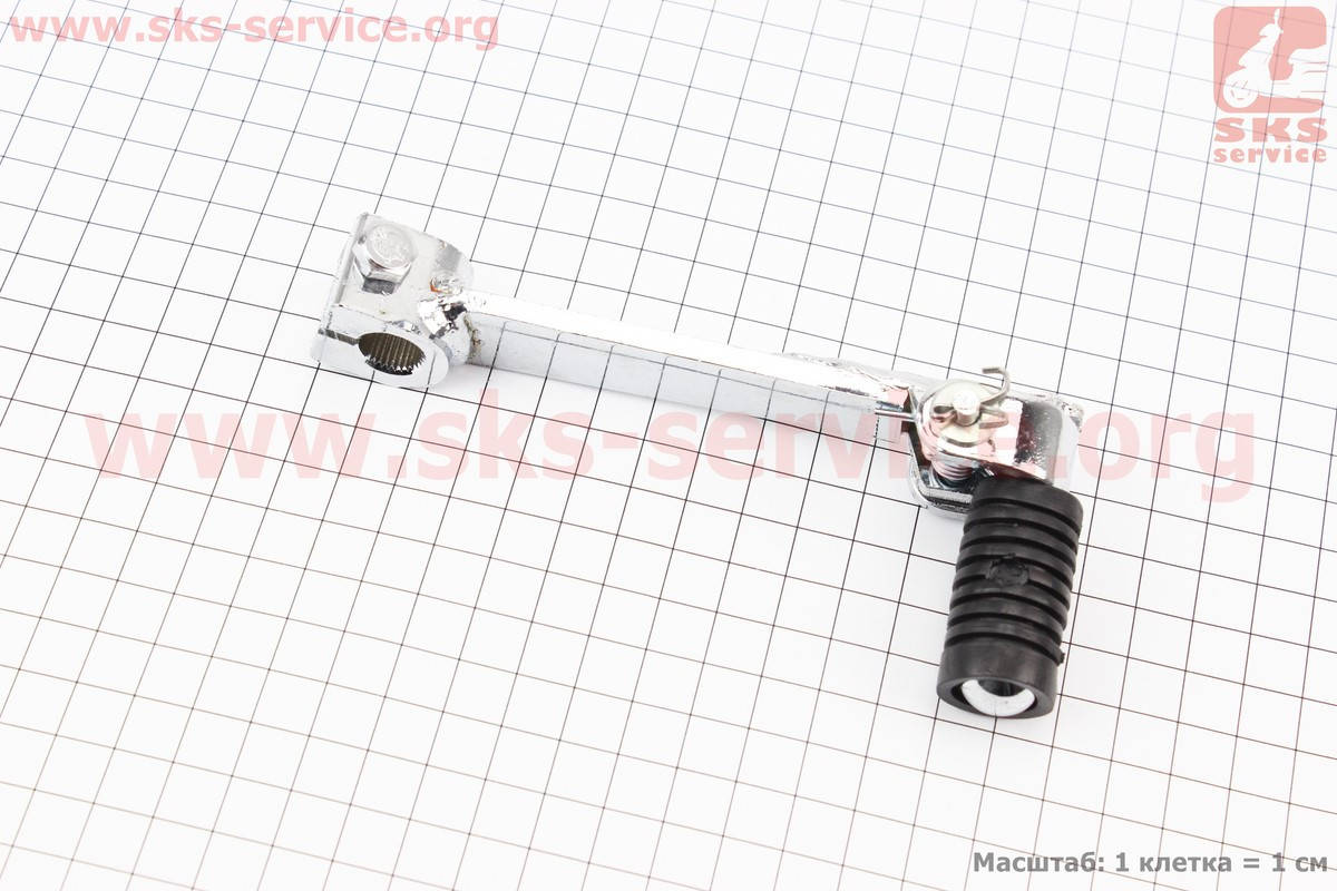 

Рычаг переключения передач ПИТБАЙК" "