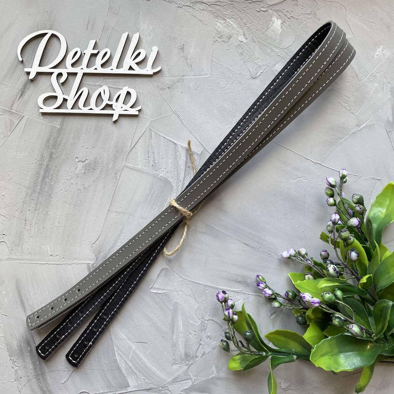 

Ручки пришивные 80см Оттенок Графит