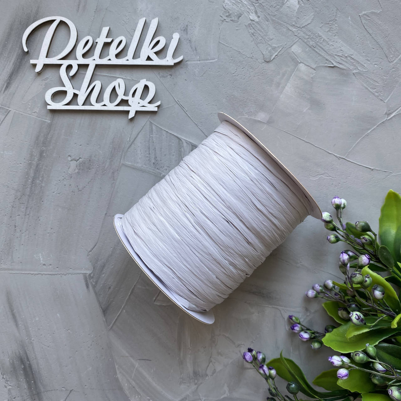 

Рафия Ispie Light gray, Светло-серый