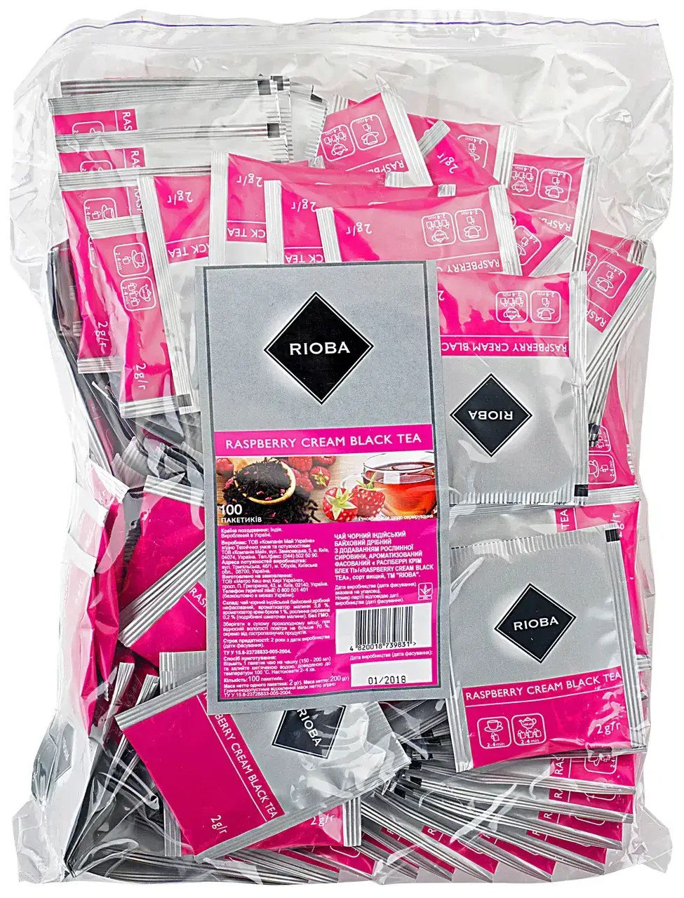 

Чай Rioba Raspber cream black байховый мелкий 2г*100шт 200г