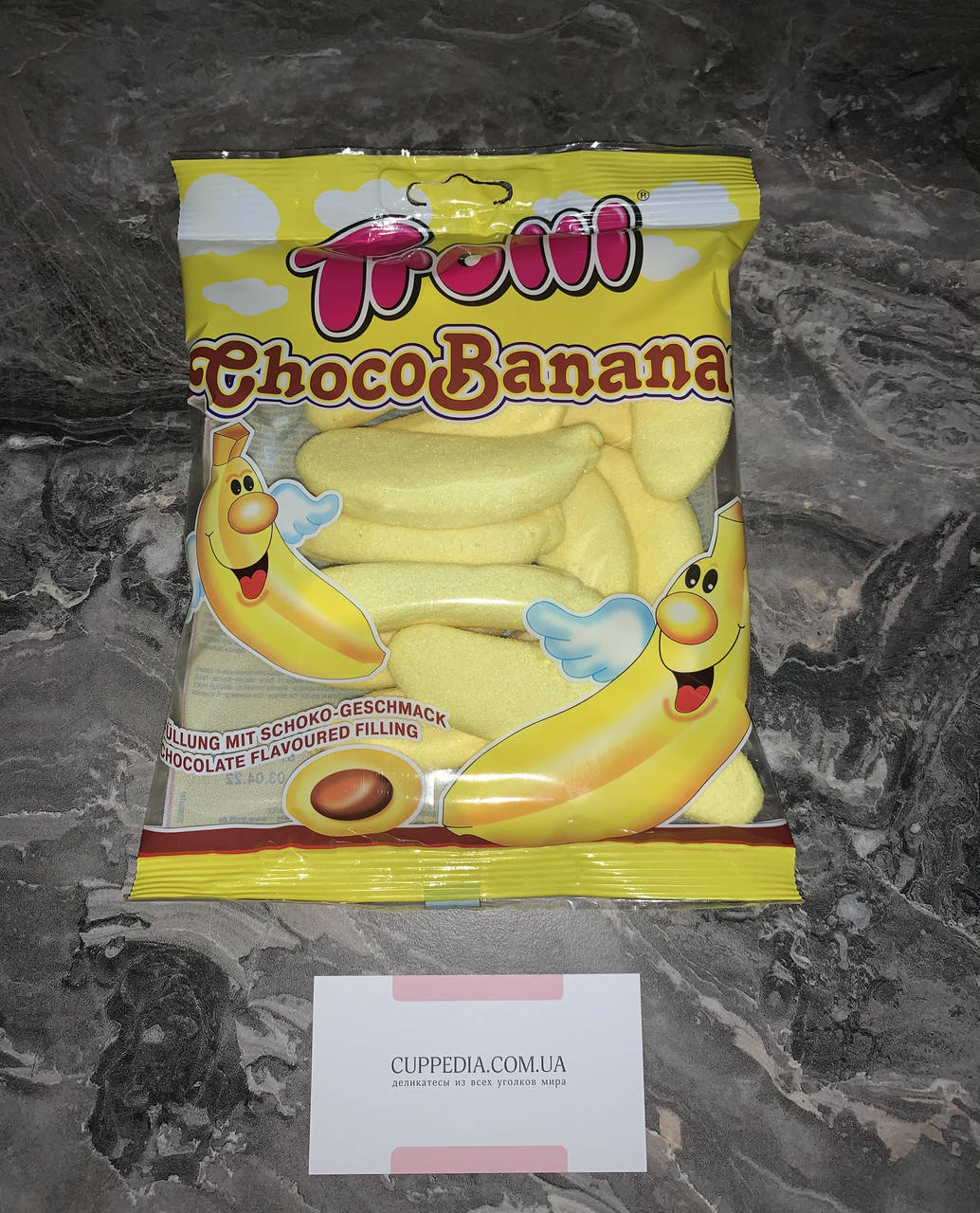 

Желейные конфеты Trolli Choco Bananas 150 грм