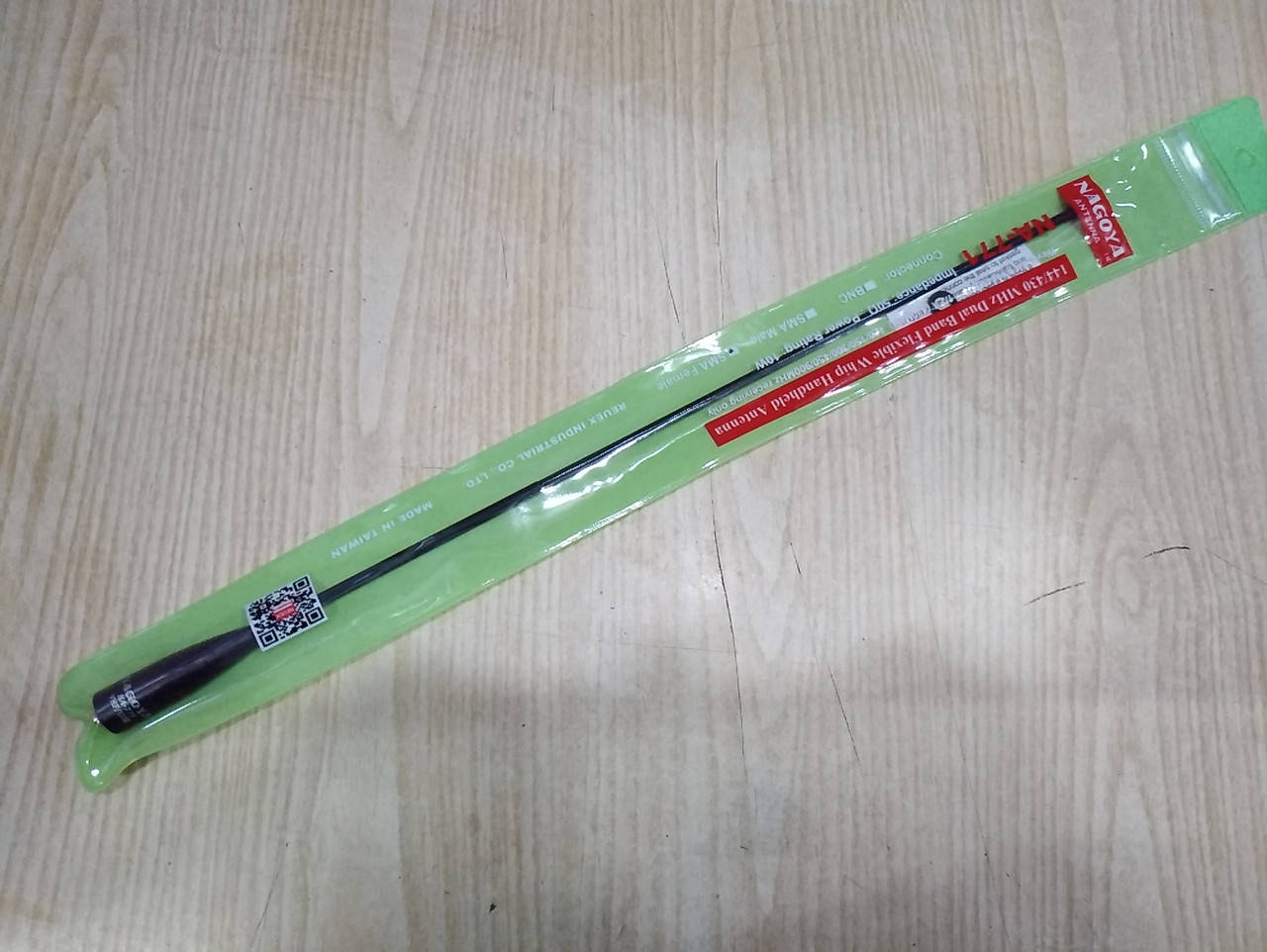 

АНТЕНА ОРИГИНАЛЬНАЯ NAGOYA NA-771 SMA-F (SMAJ) ДЛЯ РАДИОСТАНЦИЙ