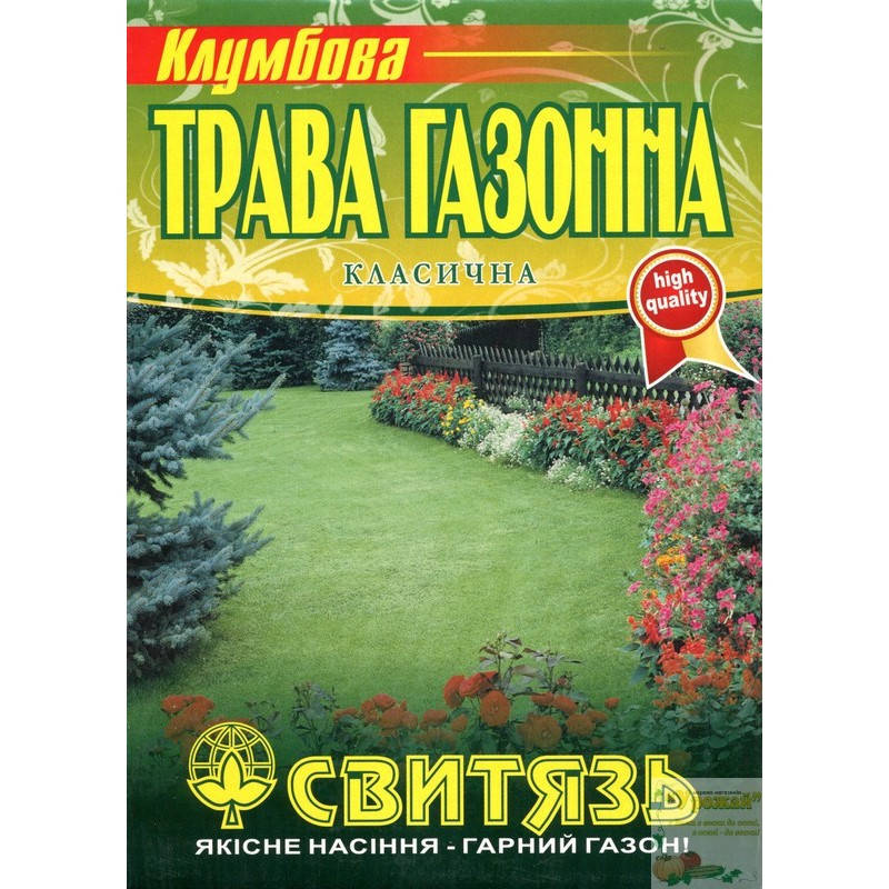 

Семена трава газонная Клумбовая, 400 г, Зелёный