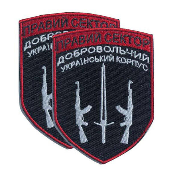 

Шеврон на липучке Правый сектор Добровольческий корпус 7х9 см Ideia 800029463