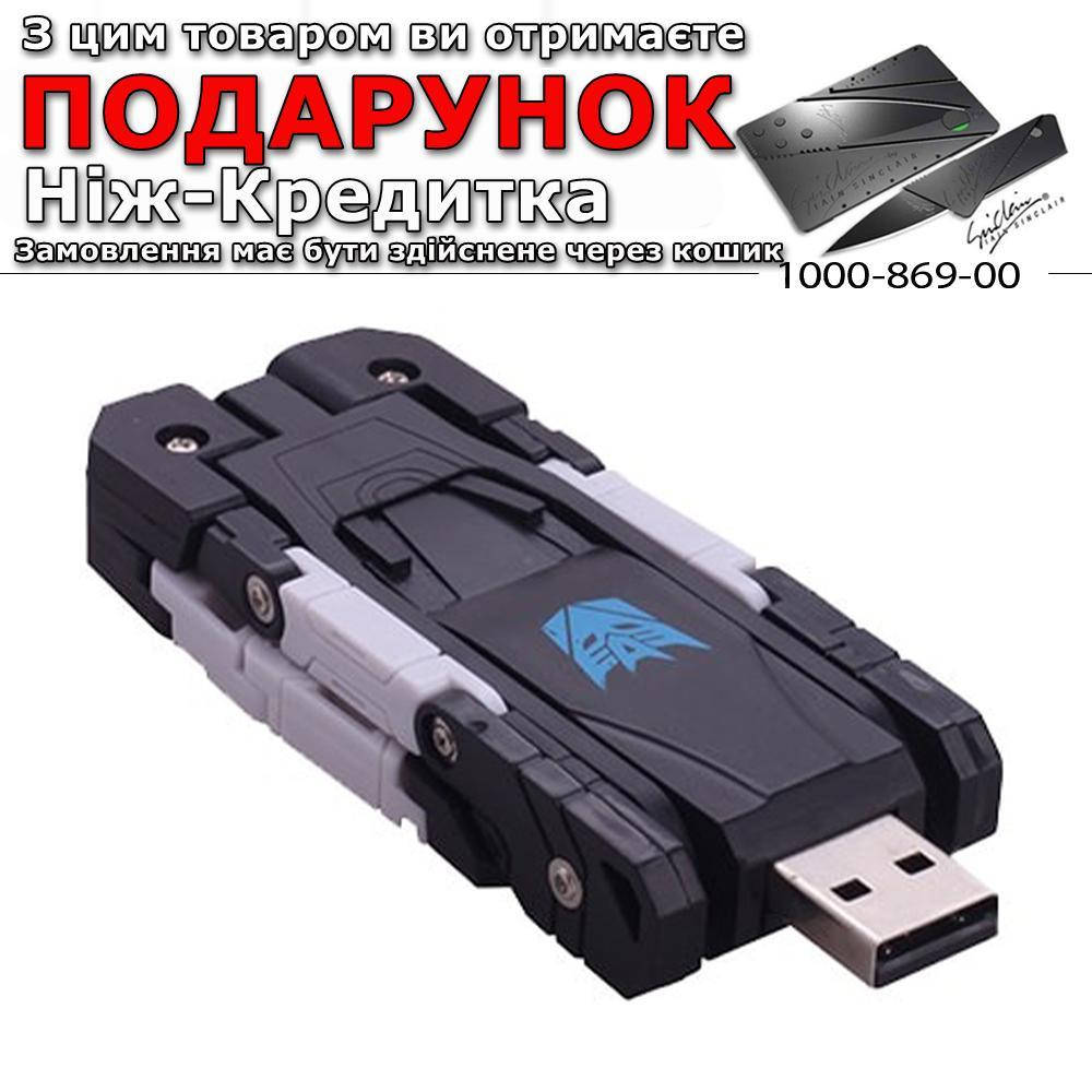 

Флешка трансформер десептикон в виде пантеры USB 2.0 32 ГБ