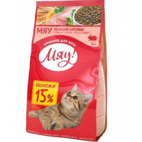 

Сухой корм МЯУ для взрослых кошек с кроликом, 2 кг