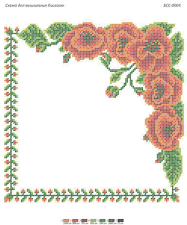 

Заготовка для вышивки бисером салфетки