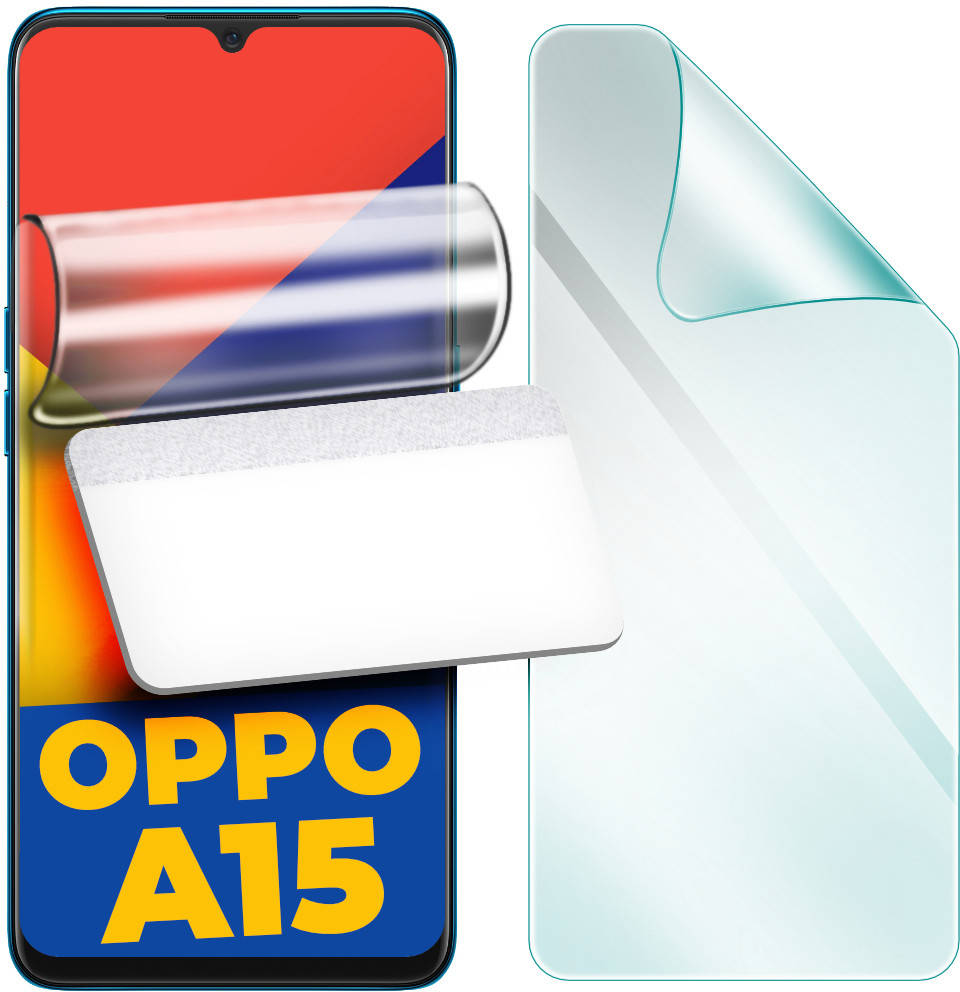 

Гидрогелевая защитная пленка H-GelPro OPPO A15 / A15s (Оппо А15 А15с)