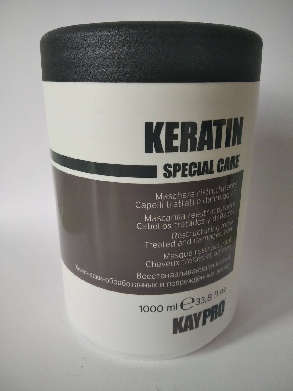 

Маска с кератином для волос - kaypro special care keratin mask1000 ml
