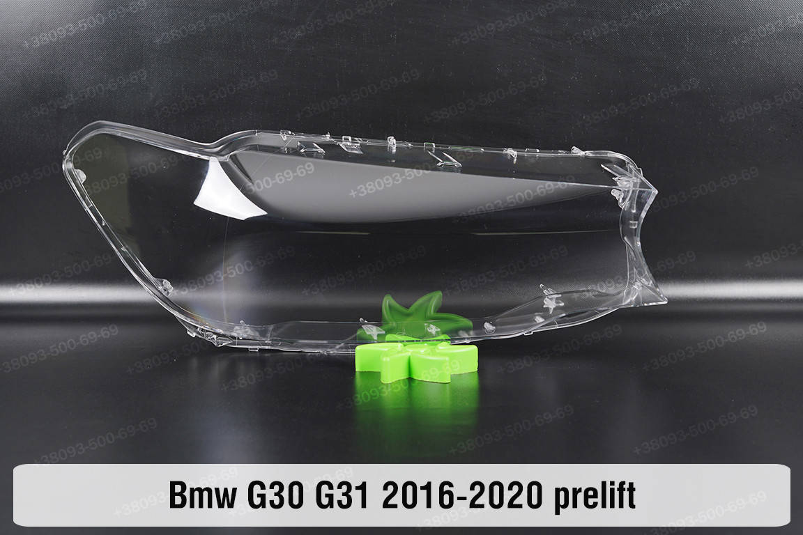 

Стекло фары BMW 5 G30 G31 (2016-2020) VII поколение дорестайлинг правое