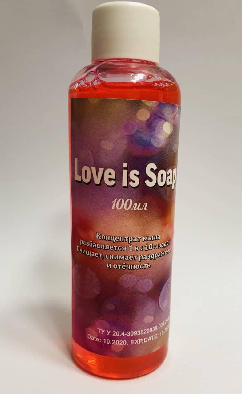 

Розовое мыло концентрат для татуажа Love is... 250 мл