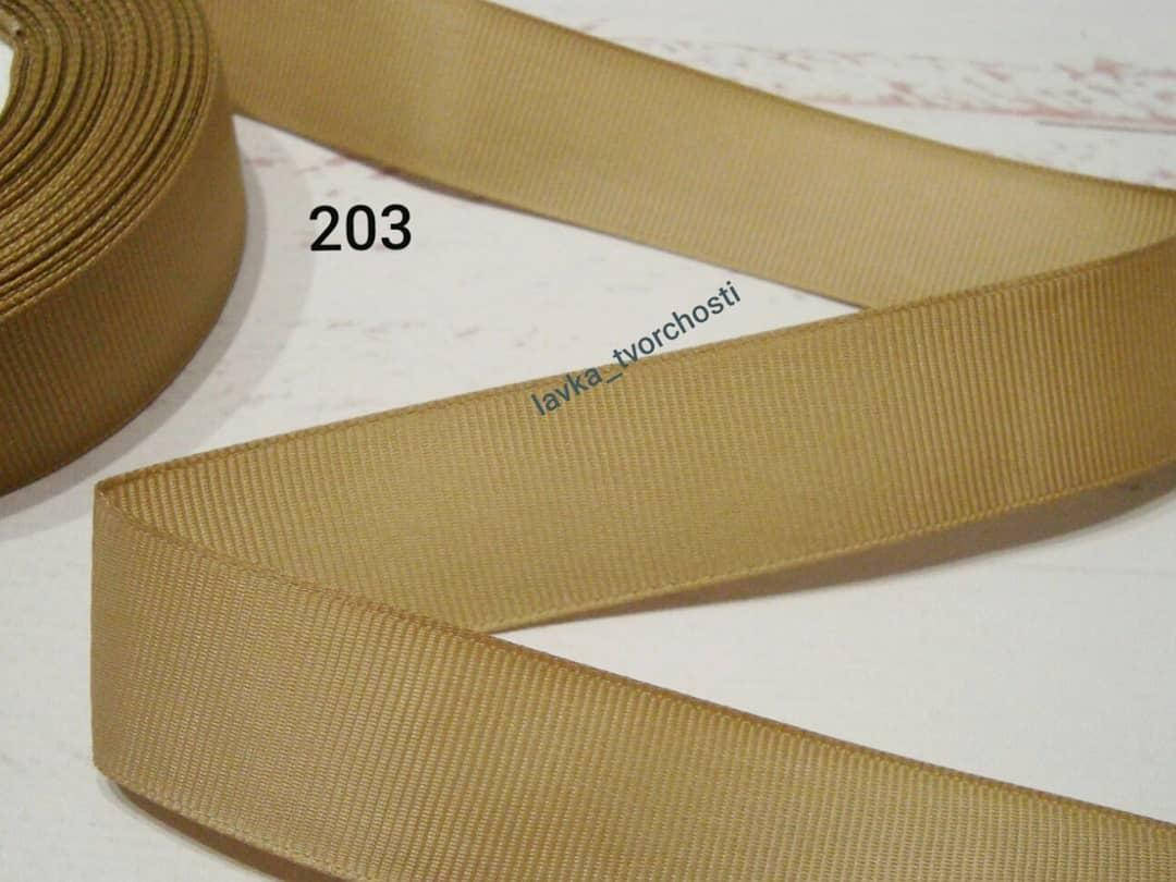 

Стрічка репсова 2,5см , колір №203
