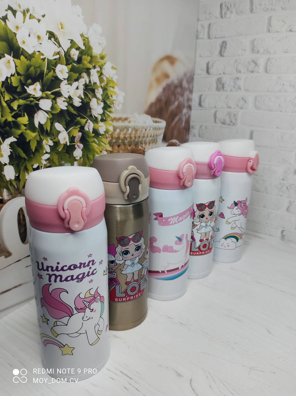 

Детский термос 350мл