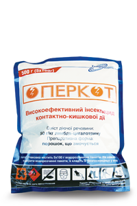 

Инсектицид Оперкот для зерновых, пшеницы, ячменя, свеклы, капусты, винограда, яблонь