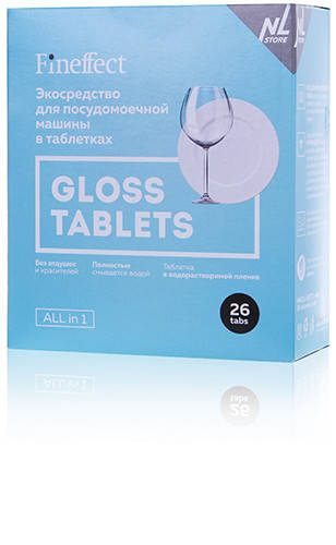 

Экосредство Gloss Tablets Таблетки для посудомоечной машины