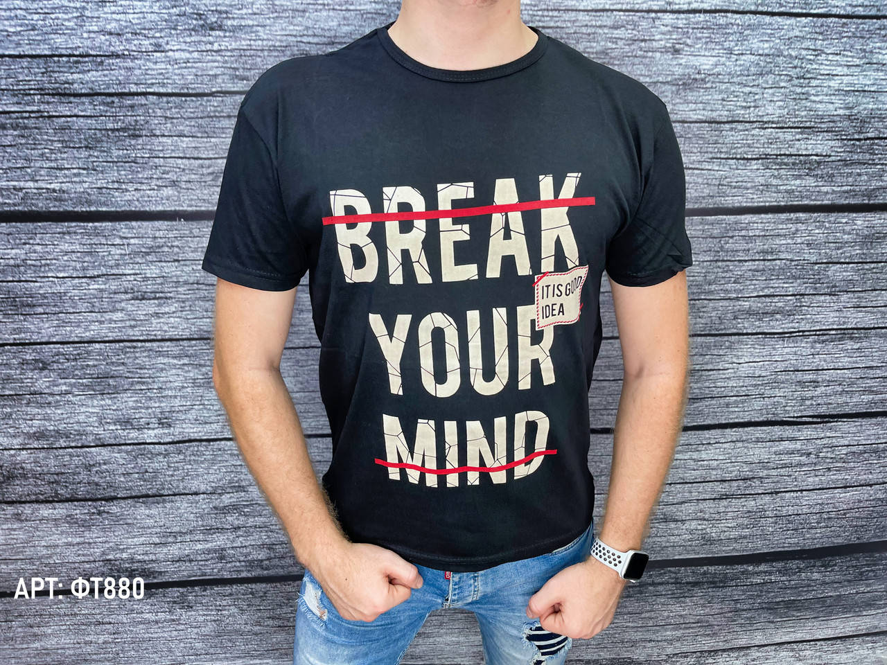 

Мужская футболка. Размеры: M, L, 2XL (маломерят на размер)