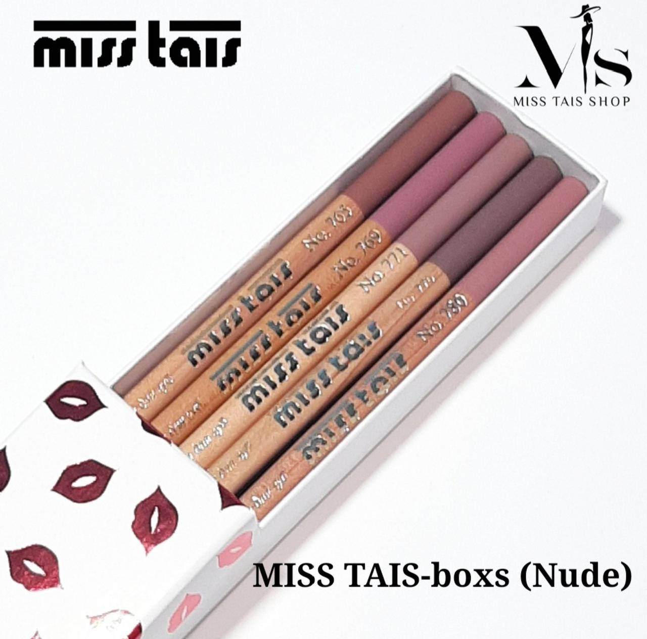 

Miss Tais Box Подарочный набор карандаш для губ Nude 765. 769. 771. 776. 780