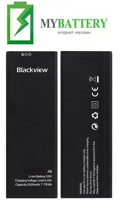 

Оригинальный аккумулятор АКБ (Батарея) для Blackview A8 2050 mAh 3.8V