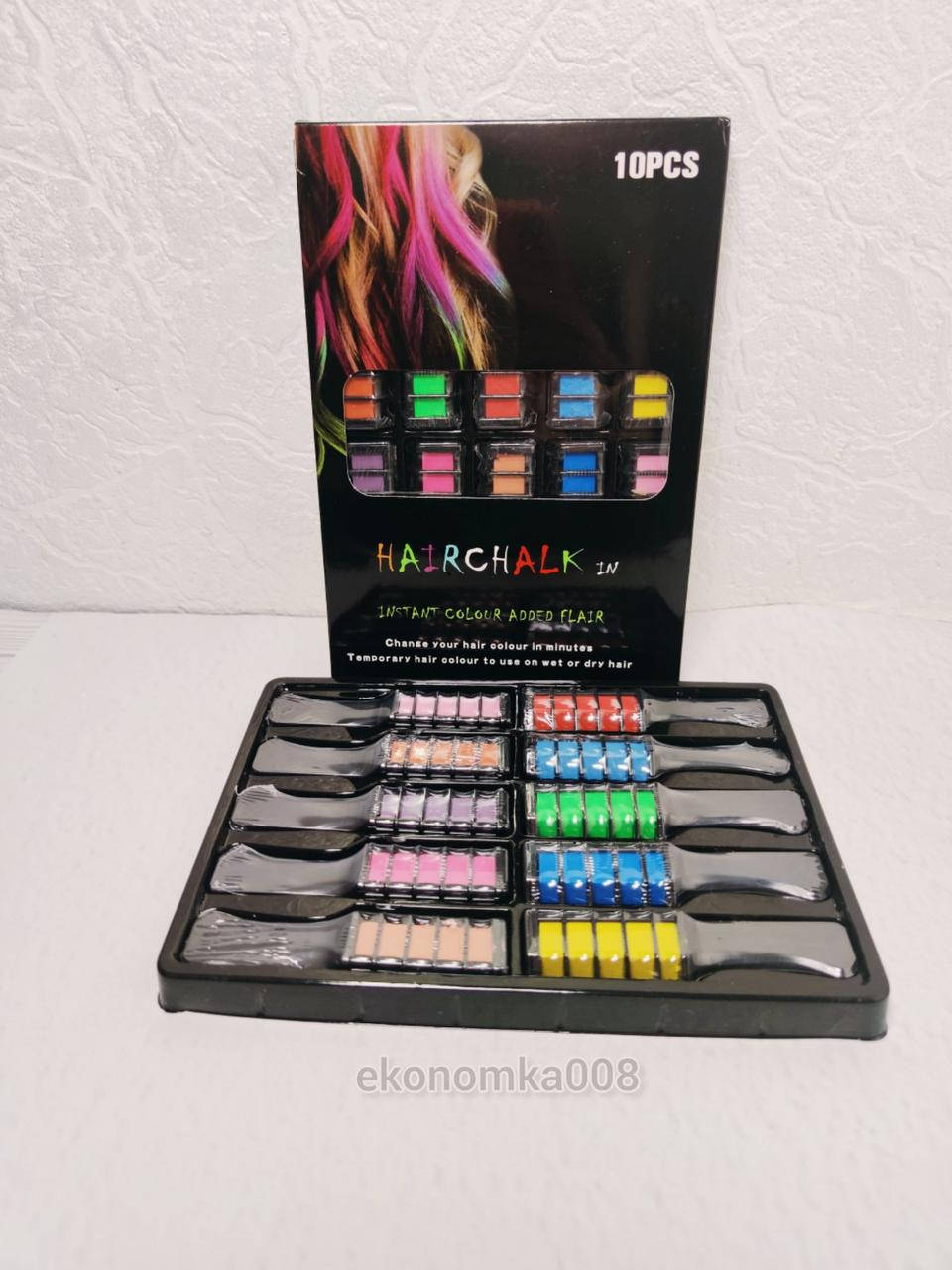 

Набор расчесок 10 шт с цветными мелками для волос Hair chalk