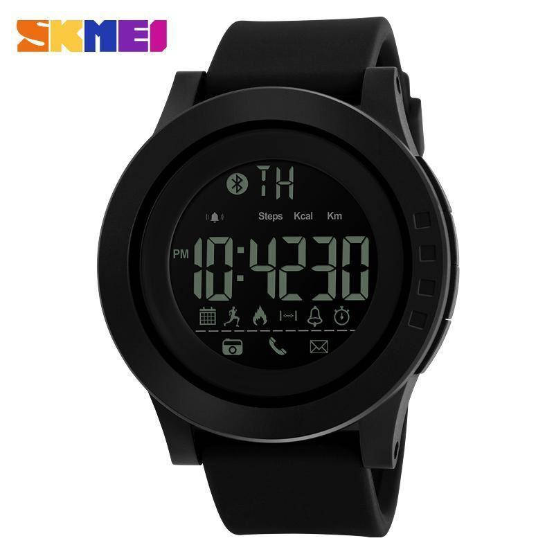 

Спортивные смарт часы Skmei Smart watch 1255 (Bluetooth)