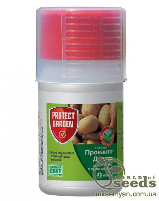 

Инсектицид Прованто Дуплет (Коннект), 50 мл, Protect Garden (Bayer)