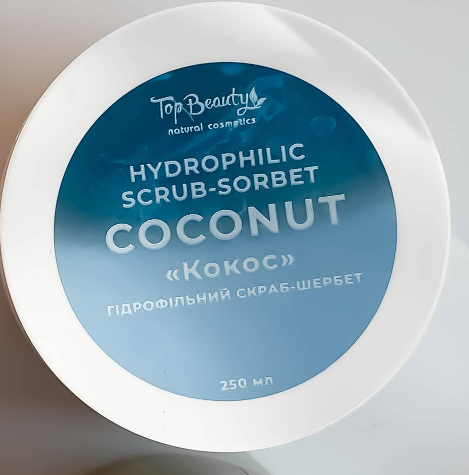 

Гидрофильный скраб-щербет для тела Кокос Top Beauty 250мл