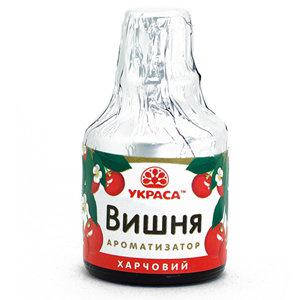 

Ароматизатор "Вишня" 5мл