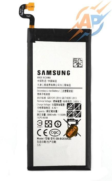 

Аккумулятор для смартфона Samsung G935F / S7 (EB-BG935ABE) 3000mAh 11.55 Wh