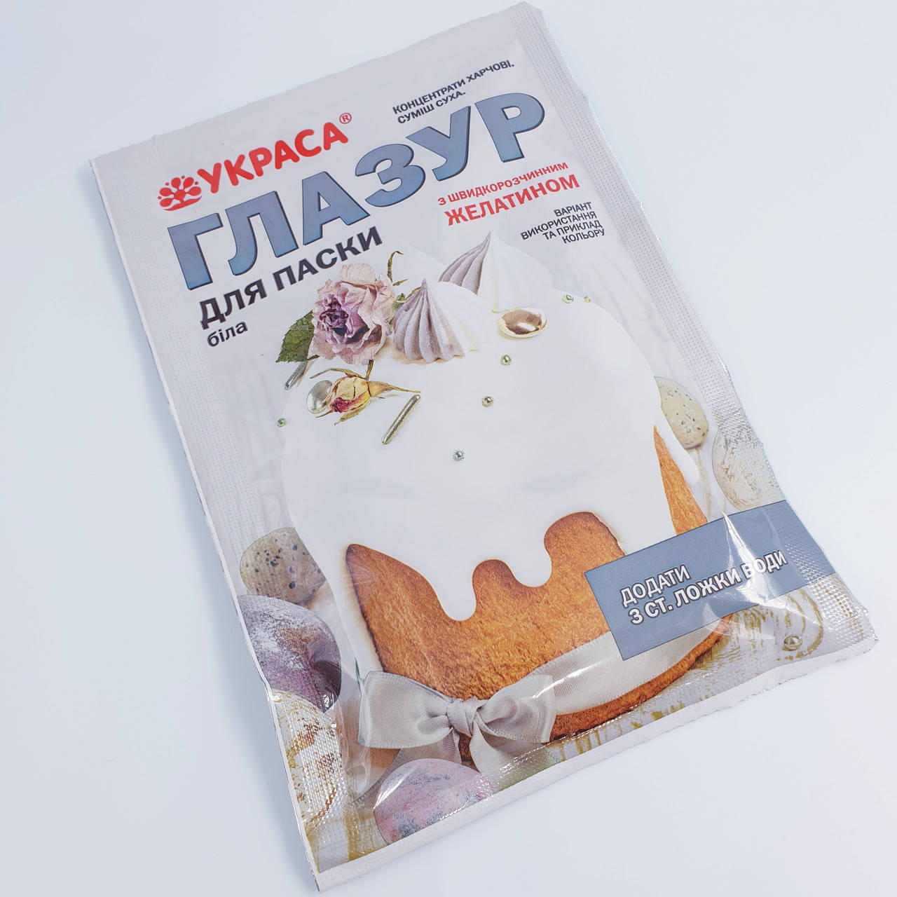 

Глазурь для Пасхи с желатином белая Украса - 100 гр